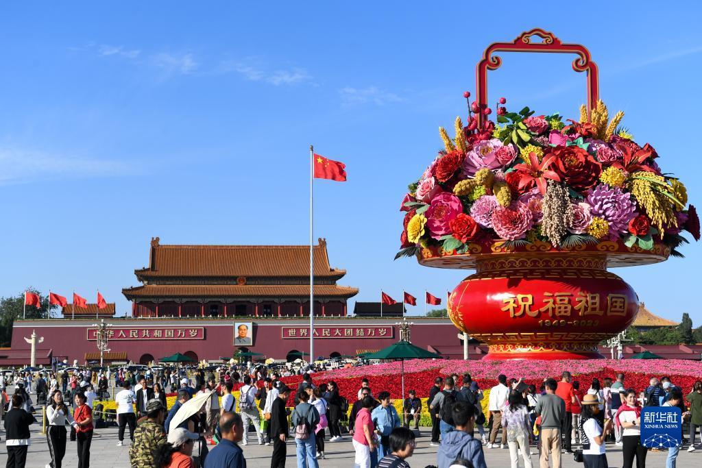 打麻将怎么算胡牌